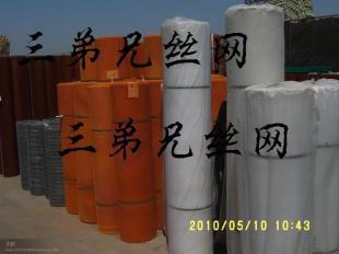 供应包头塑料平网/包头洗煤衬网_机械及行业设备_世界工厂网中国产品信息库