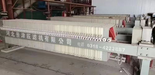 二手压滤机产品介绍及使用范围