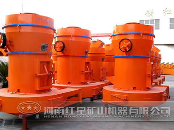 产品知识 第34页 河南红星矿山机器
