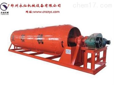 yongcan 运城滚筒洗煤设备报价 高效滚筒洗煤设备洗砂机_化工机械设备_分离设备_其它_产品库_中国化工仪器网