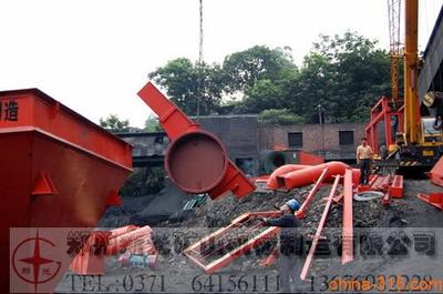 冶金矿产-黑龙江海伦螺旋送料机与其他给料机的可比性-中国诚信网-郑州新光矿山机械制造