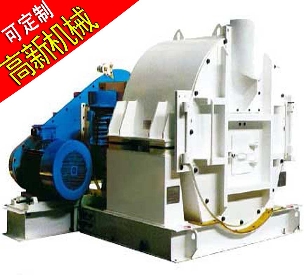供应离心机立式卧式选煤精煤洗矿,厂家生产_机械类栏目