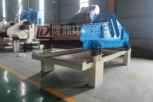 选煤厂振动筛种类及筛分作业的用途