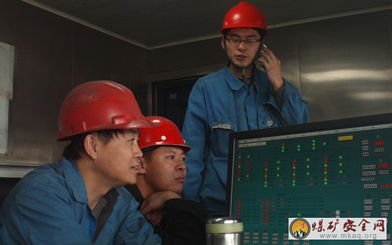 元露选煤厂深入开展“学技能、提素质、爱设备”主题活动，提升选煤设备管理水平